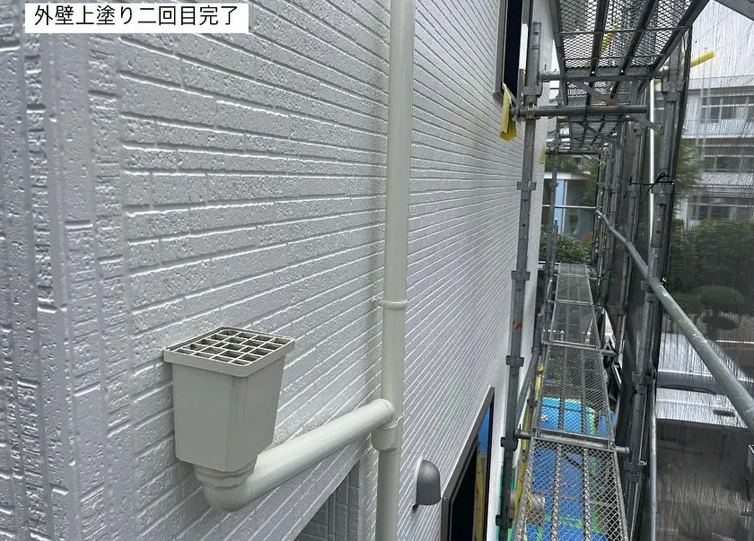 相模原市W様邸 【外壁上塗り2回目完了･水切り】