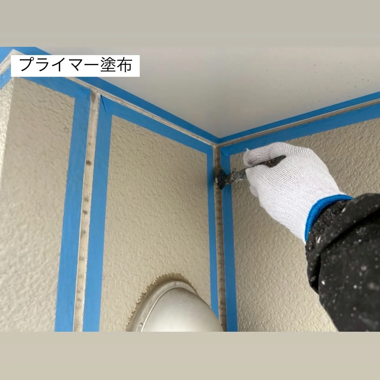 相模原市A様邸 【高圧洗浄･シール打ちかえ、撤去】