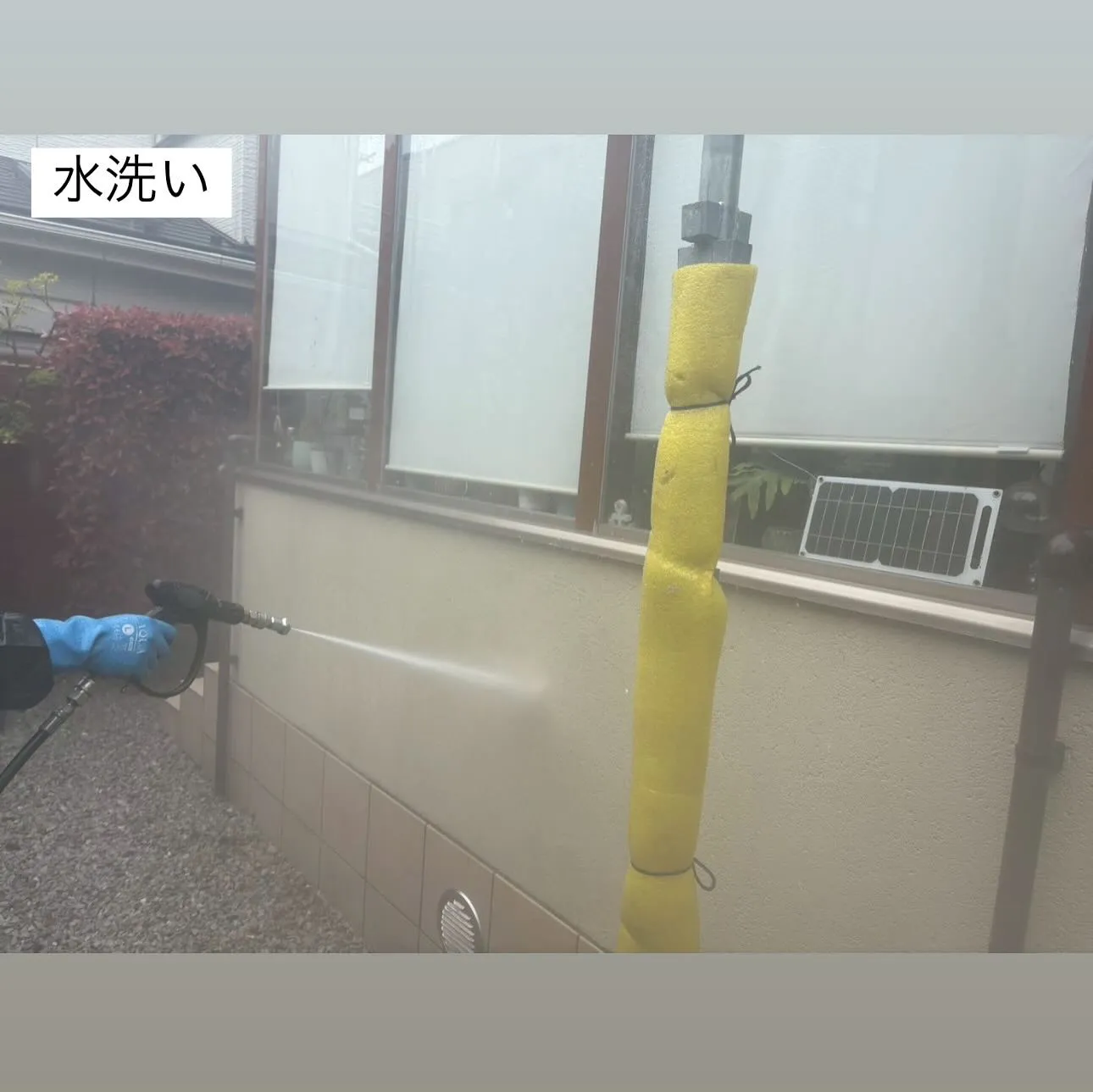 相模原市A様邸 【高圧洗浄･シール打ちかえ、撤去】