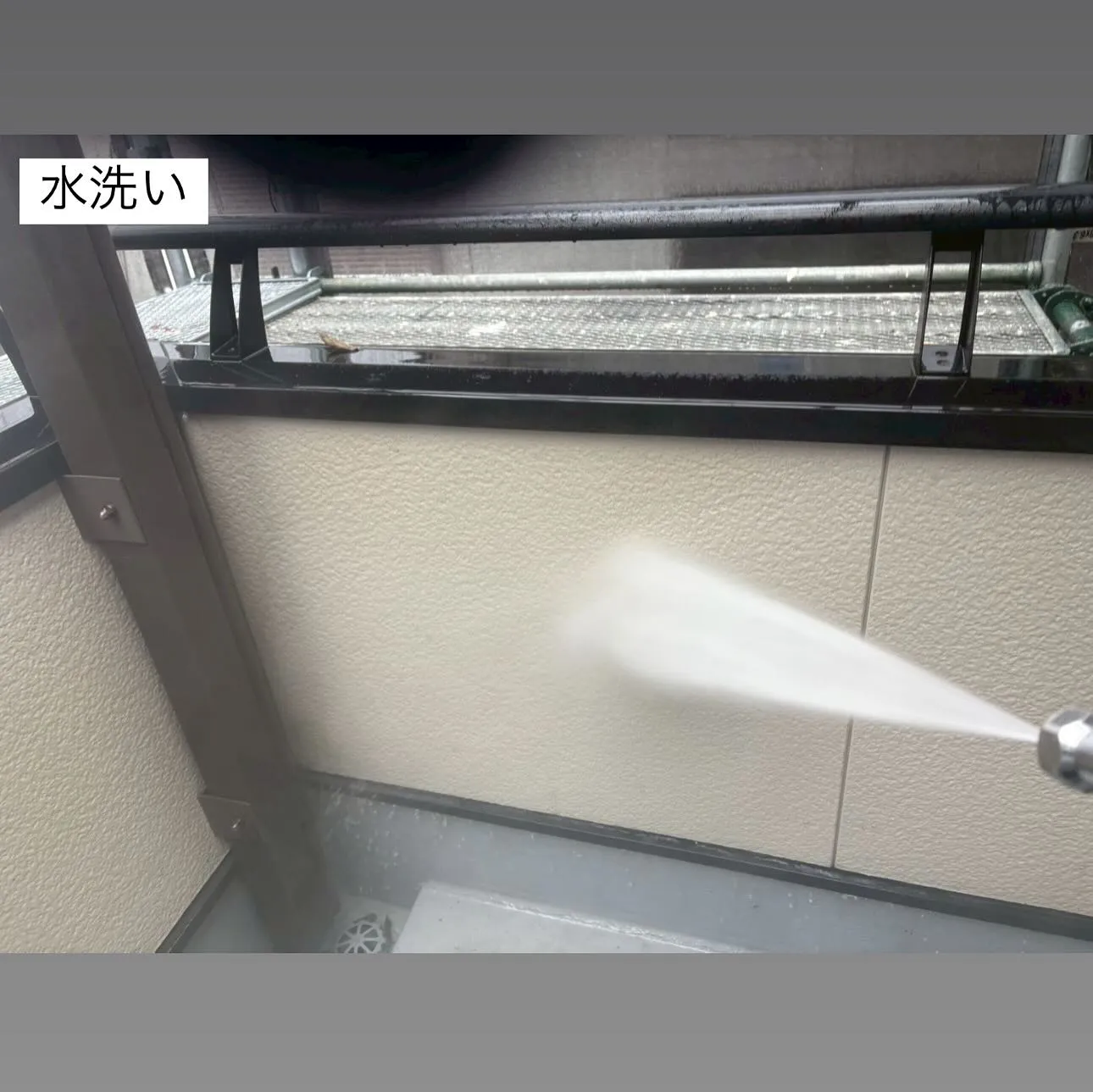 相模原市A様邸 【高圧洗浄･シール打ちかえ、撤去】