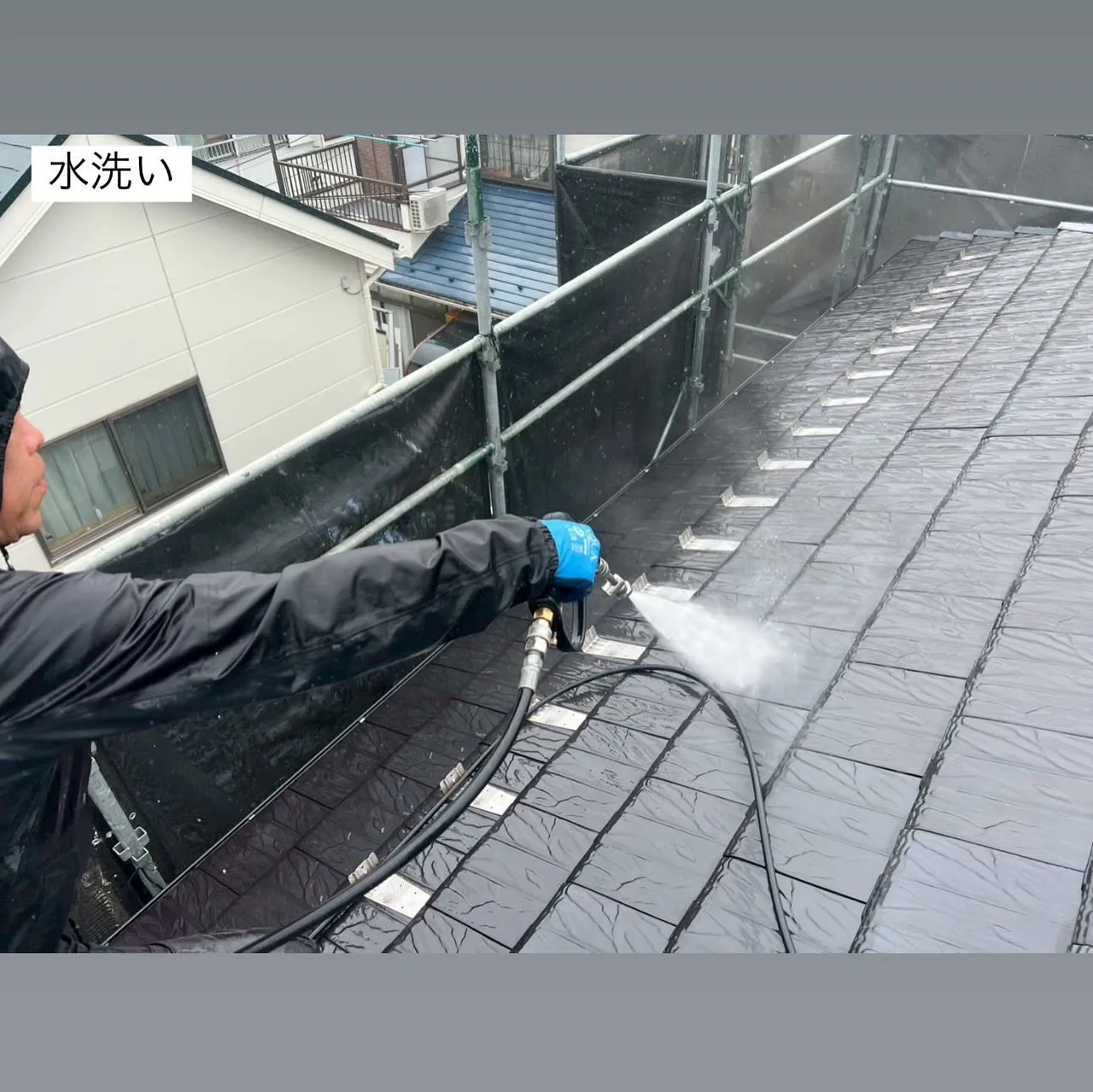 相模原市A様邸 【高圧洗浄･シール打ちかえ、撤去】