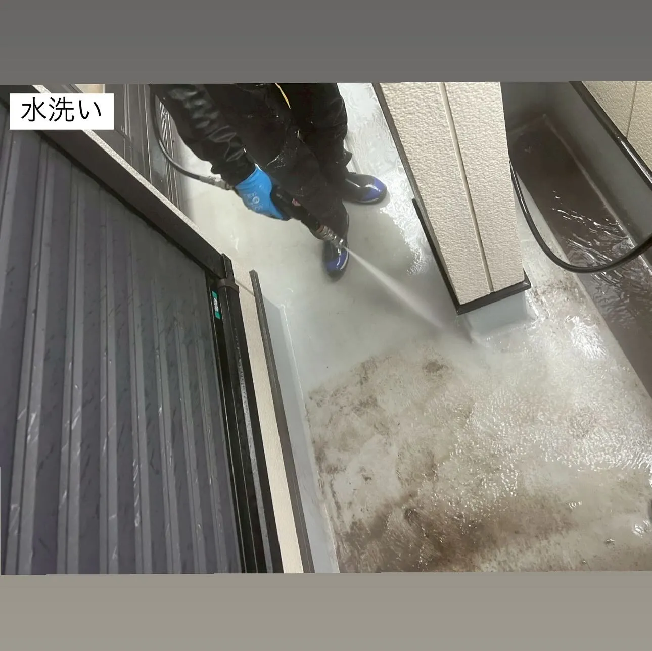 相模原市A様邸 【高圧洗浄･シール打ちかえ、撤去】