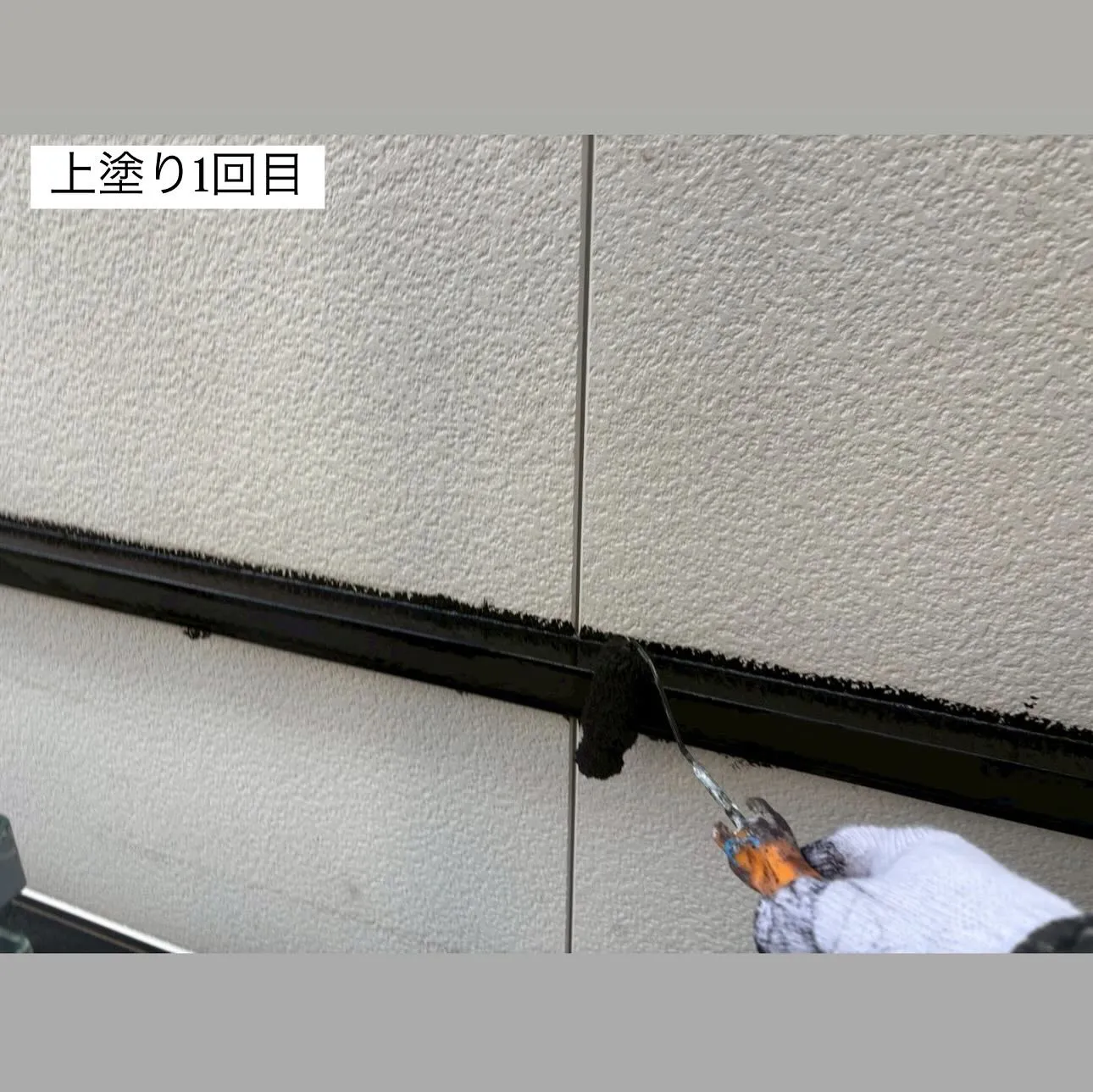 相模原市A様邸 【付帯部下塗り・上塗り】