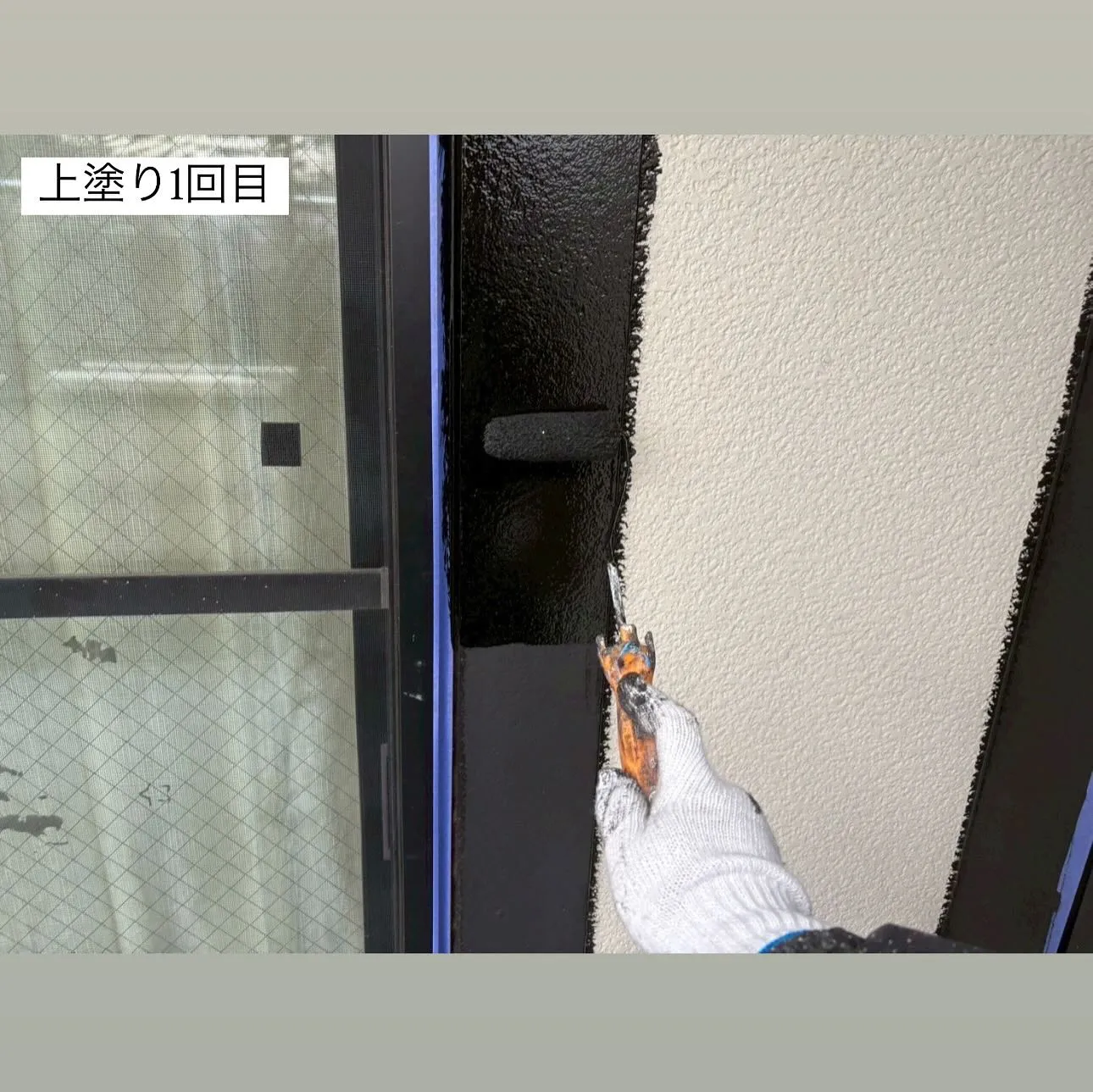 相模原市A様邸 【付帯部下塗り・上塗り】
