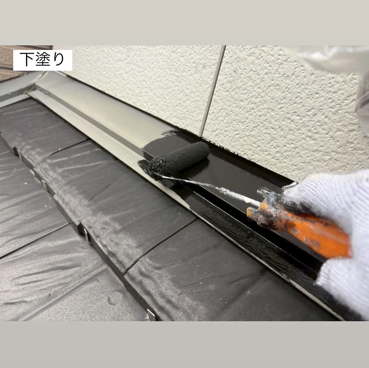 相模原市A様邸 【付帯部下塗り・上塗り】