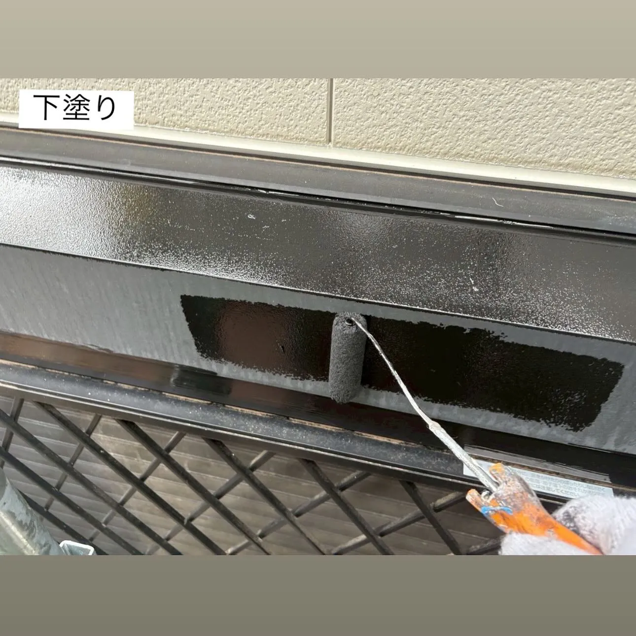 相模原市A様邸 【付帯部下塗り・上塗り】