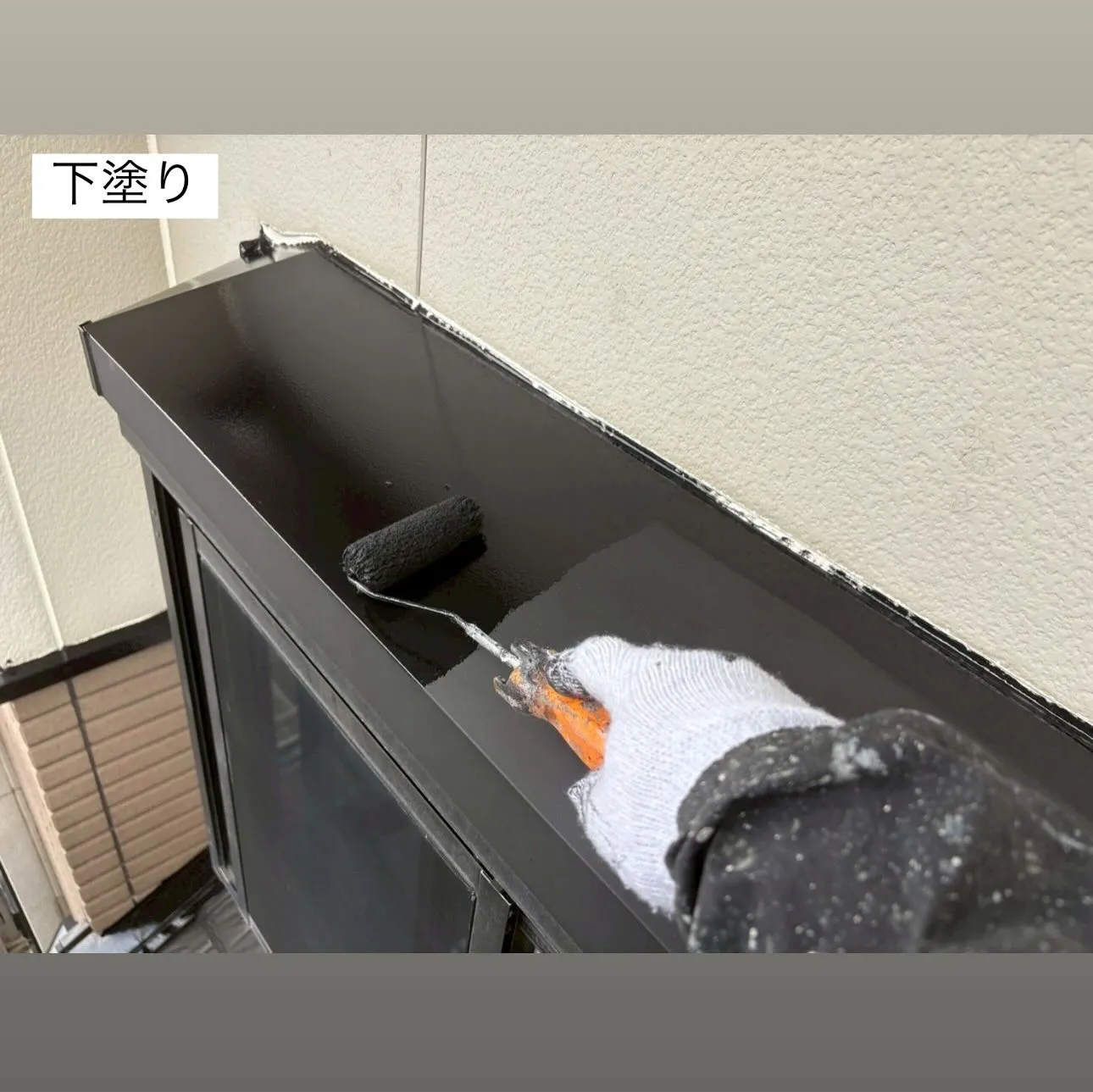 相模原市A様邸 【付帯部下塗り・上塗り】