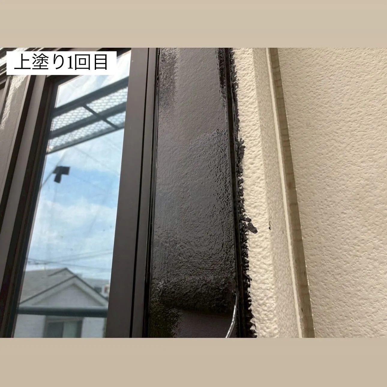 相模原市A様邸 【付帯部下塗り・上塗り】