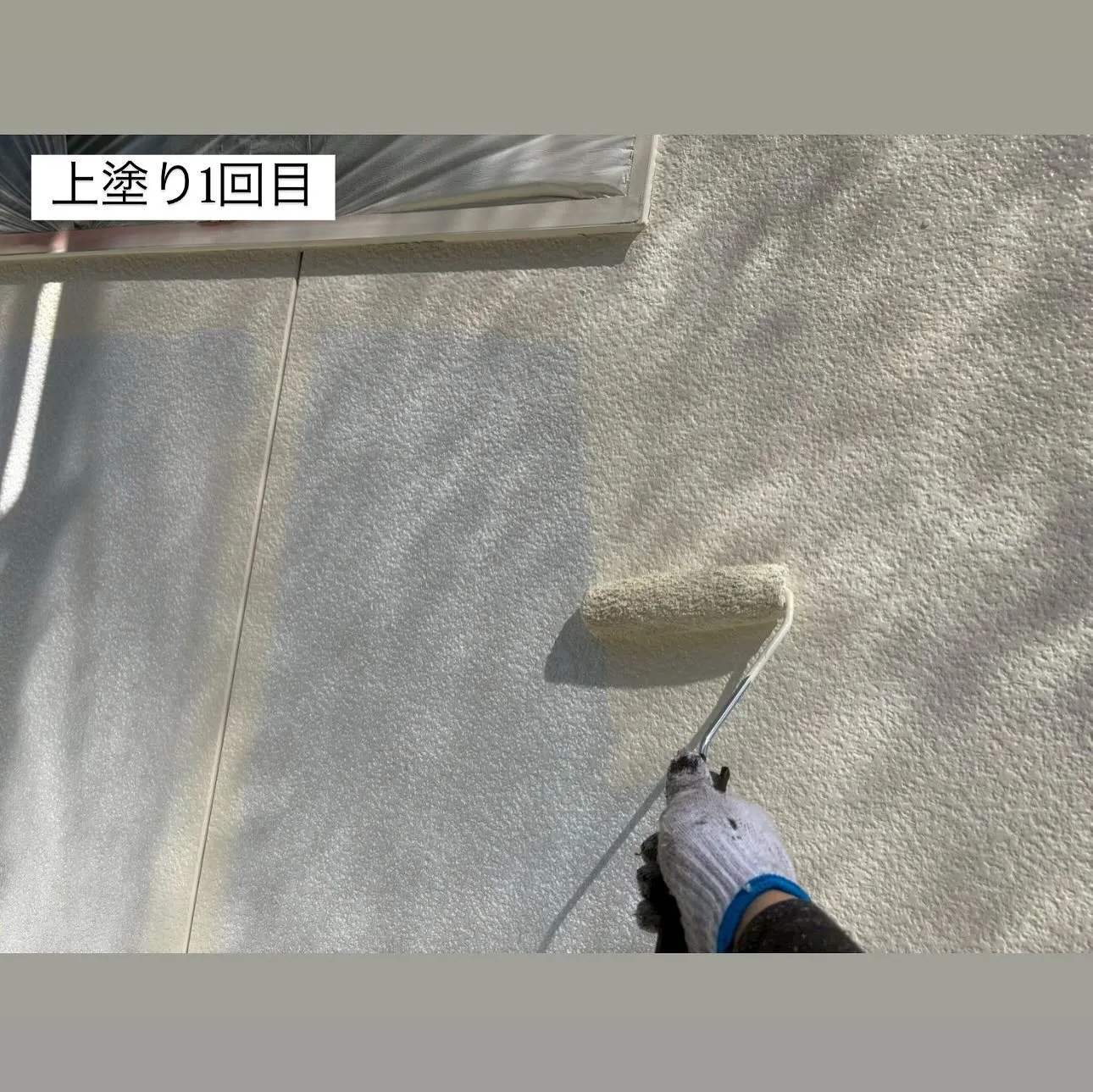 相模原市A様邸 【軒天ケレン・上塗り1回目・2回目、外壁下塗...