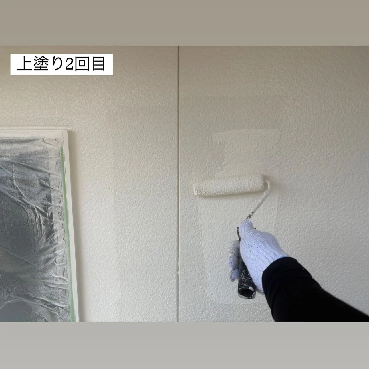 相模原市A様邸 【軒天ケレン・上塗り1回目・2回目、外壁下塗...