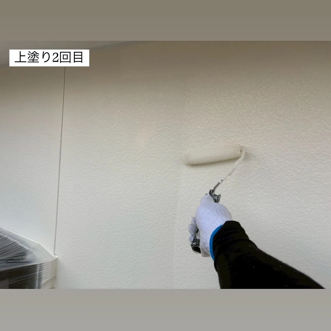 相模原市A様邸 【軒天ケレン・上塗り1回目・2回目、外壁下塗...