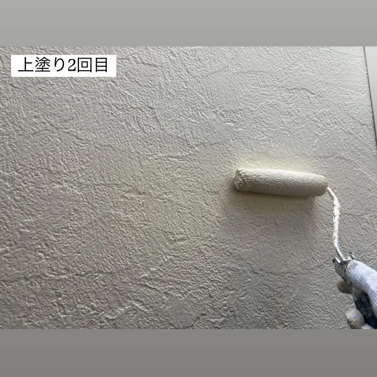 相模原市A様邸 【軒天ケレン・上塗り1回目・2回目、外壁下塗...