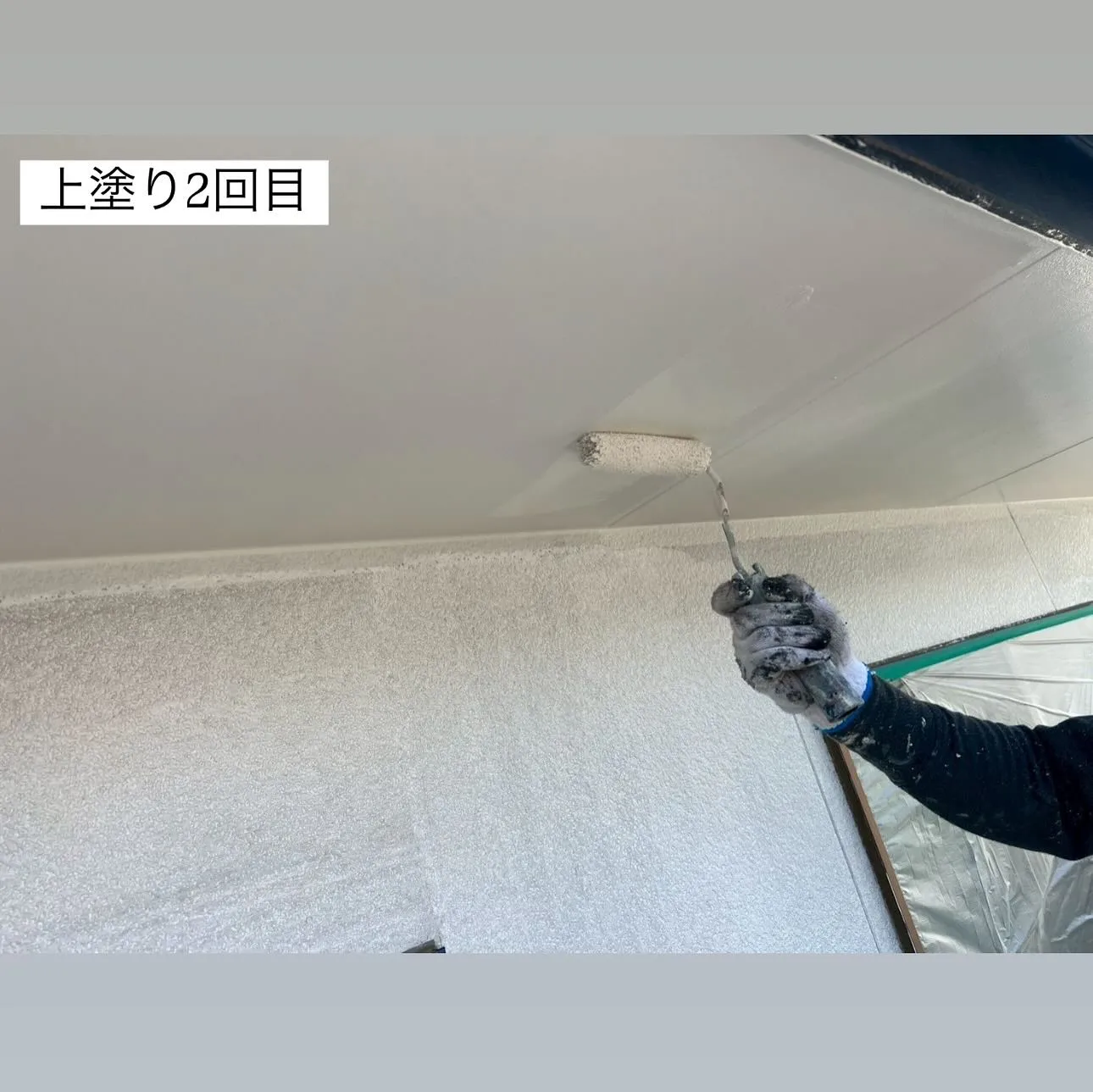 相模原市A様邸 【軒天ケレン・上塗り1回目・2回目、外壁下塗...