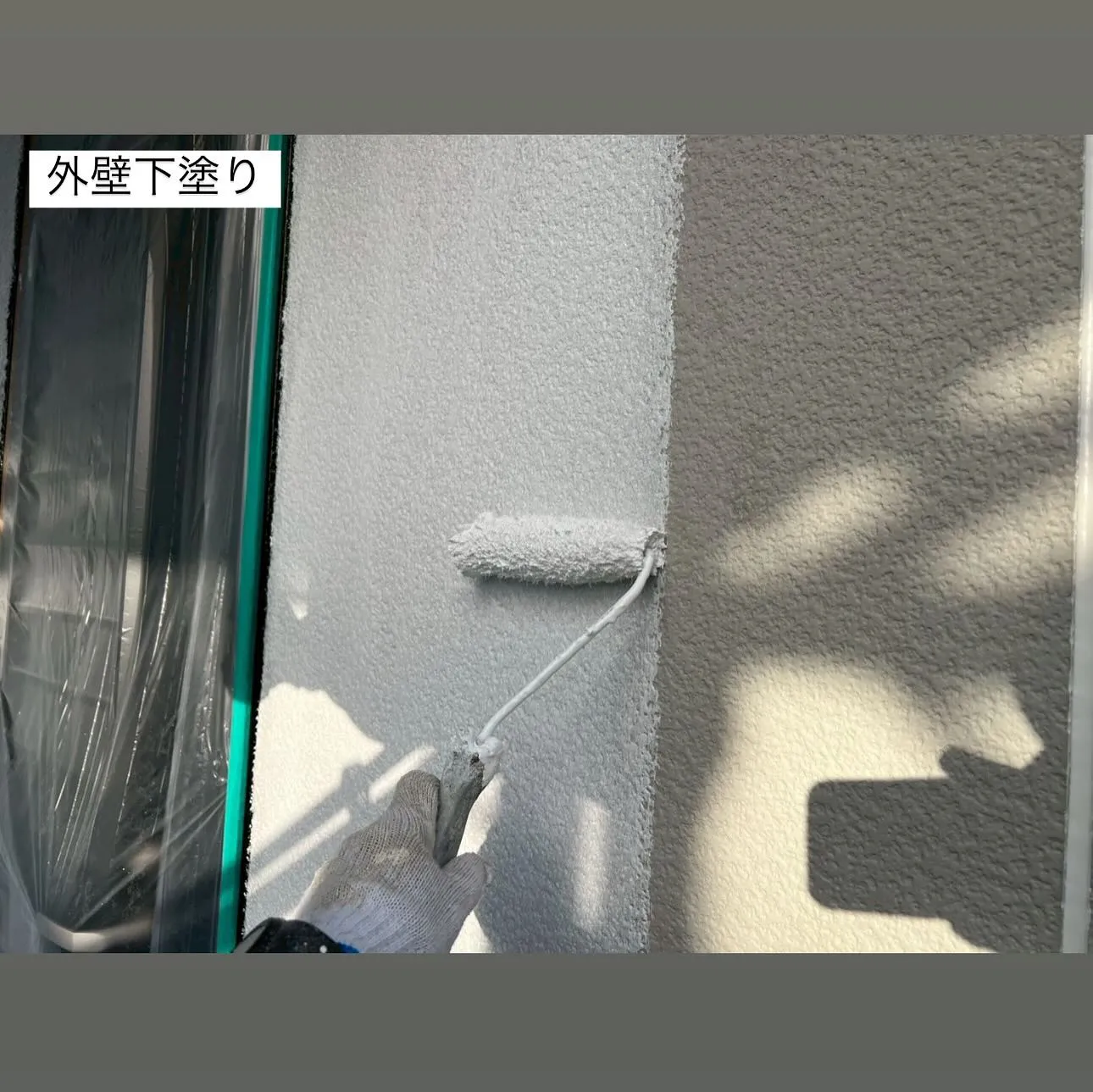 相模原市A様邸 【軒天ケレン・上塗り1回目・2回目、外壁下塗...