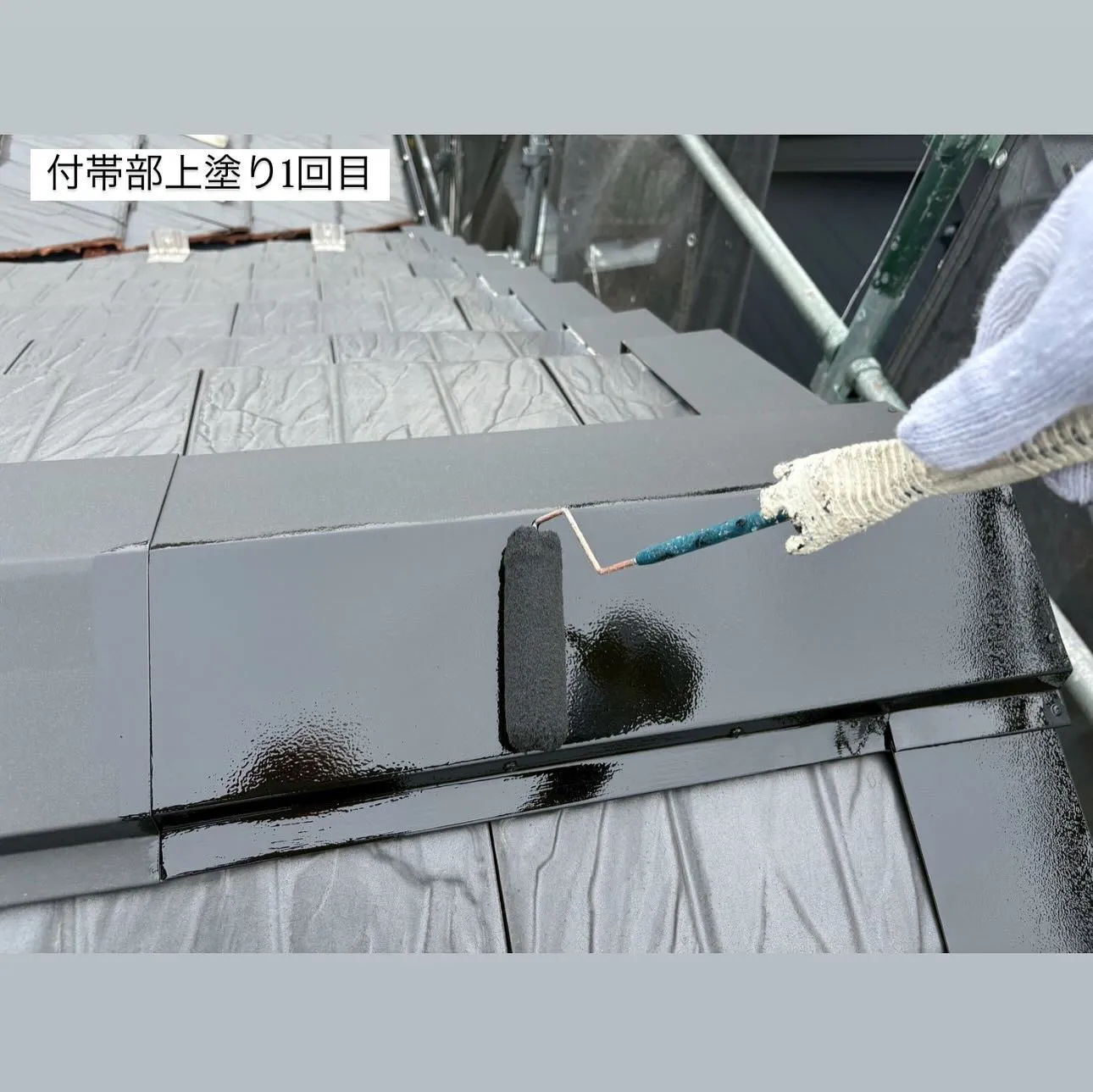 相模原市A様邸 【付帯部上塗り1回目・2回目、外壁クリヤー1...