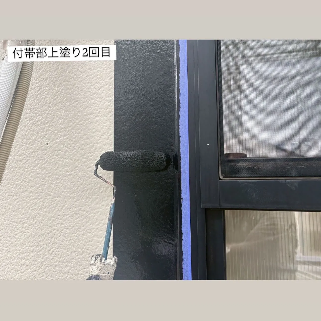 相模原市A様邸 【付帯部上塗り1回目・2回目、外壁クリヤー1...