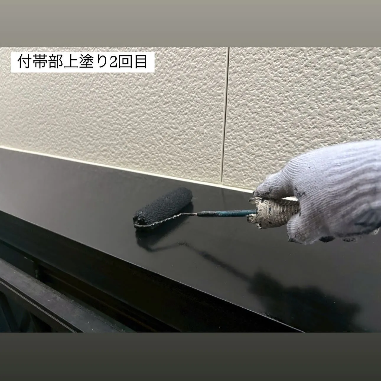 相模原市A様邸 【付帯部上塗り1回目・2回目、外壁クリヤー1...