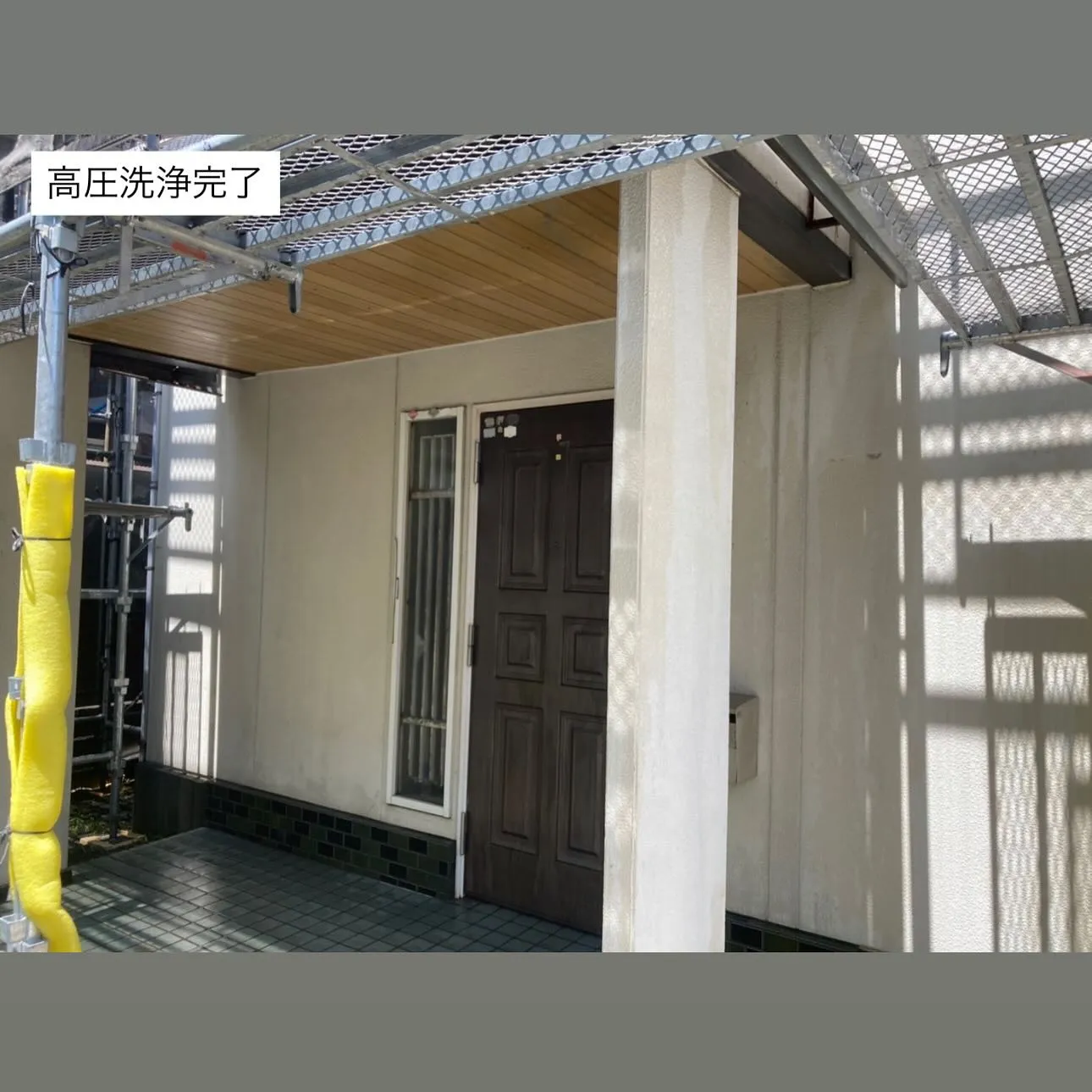 相模原市K様邸 【高圧洗浄・シール撤去・補修】