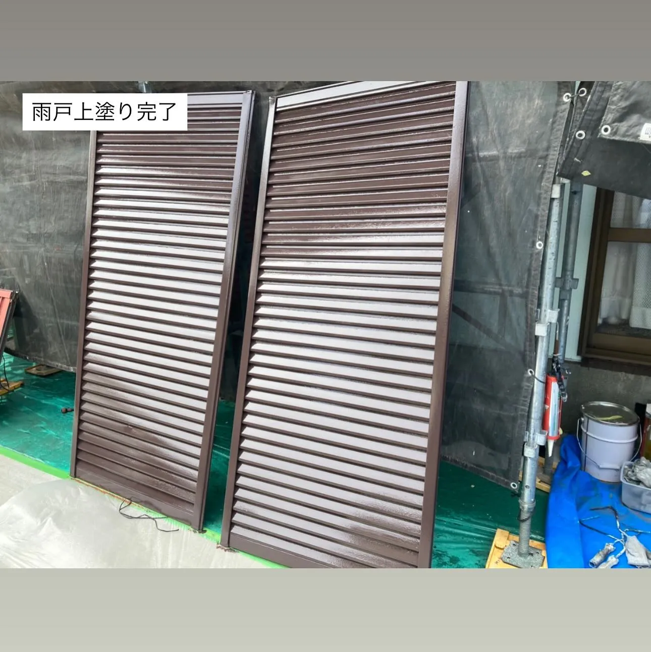 相模原市K様邸 【付帯部上塗り･網戸錆止め･網戸上塗り】